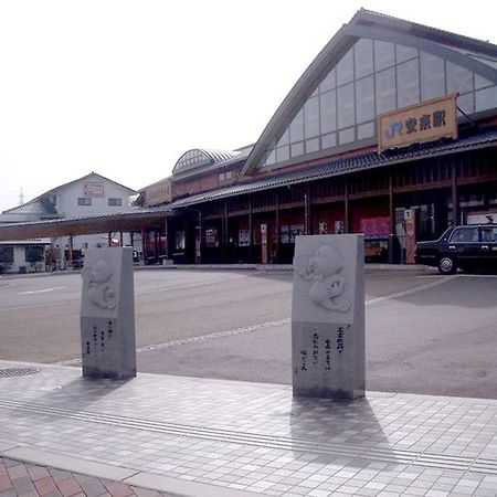 Asahikan Yasugi Ngoại thất bức ảnh
