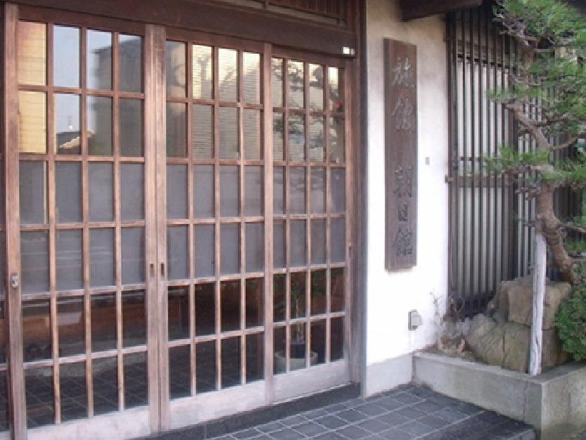 Asahikan Yasugi Ngoại thất bức ảnh